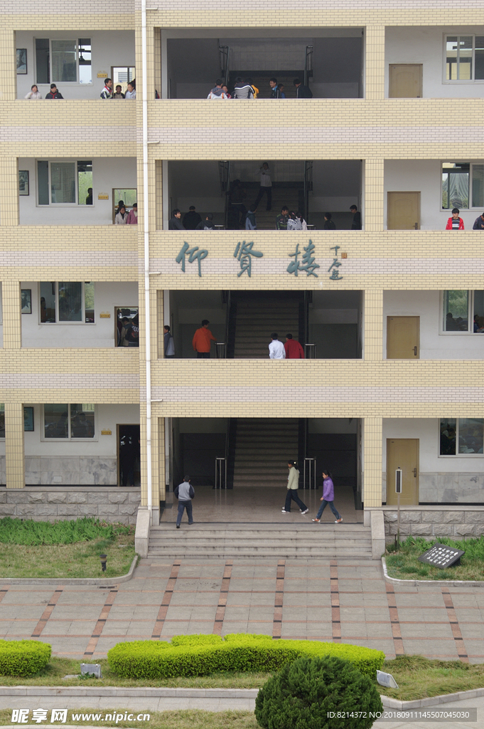 校园一角 翠岗中学