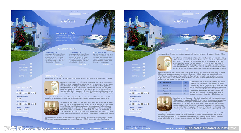 度假胜地介绍网站