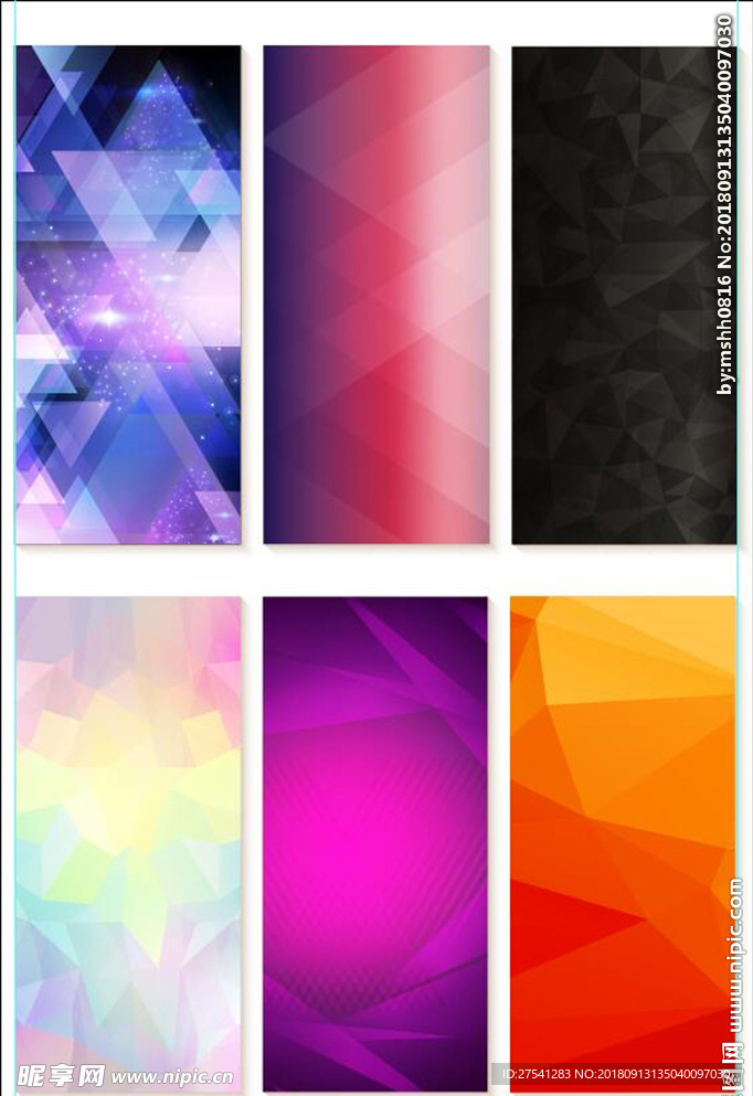 简约时尚科技背景图素材