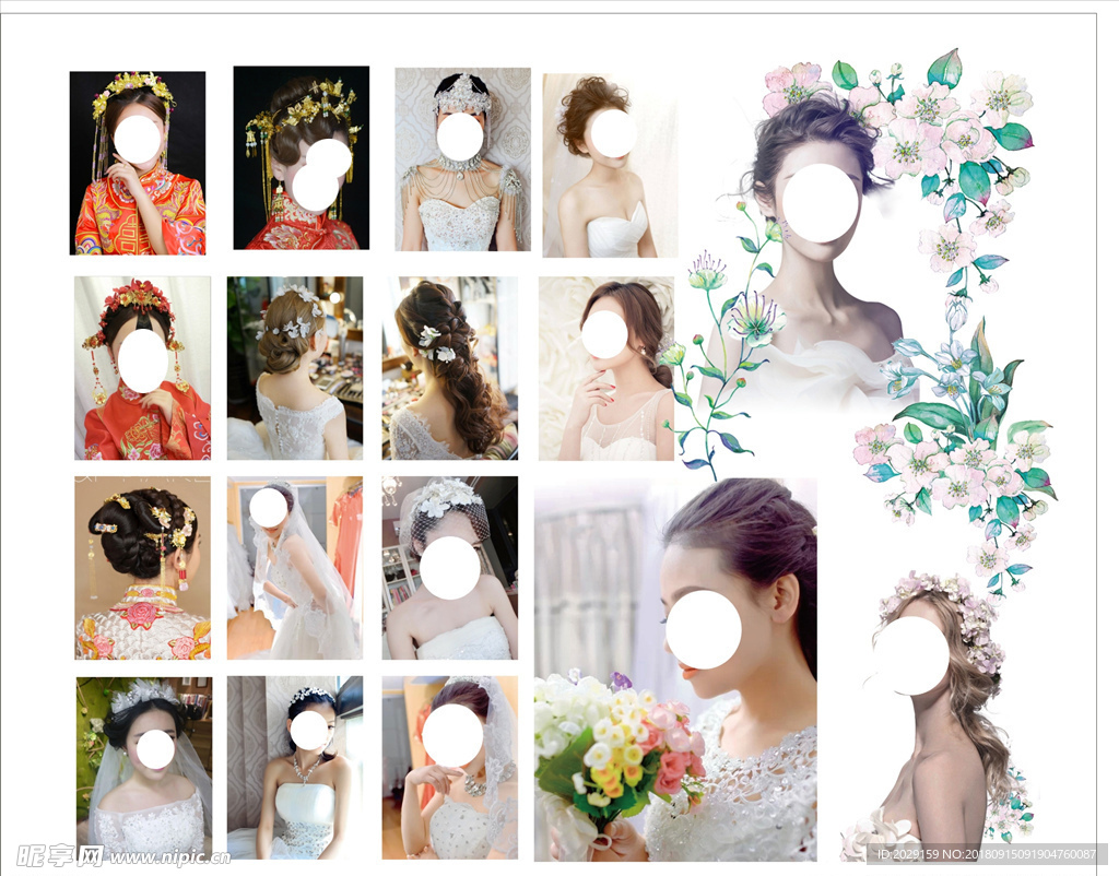 新娘跟妆造型素材图片
