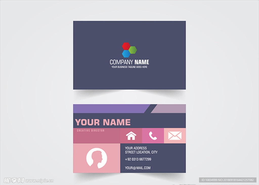 企业名片 公司名片