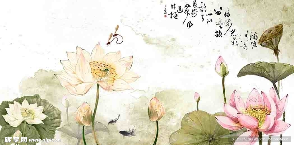 水墨江南 江南水乡 江南园林