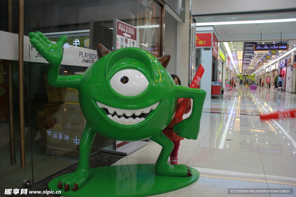 独眼龙 独眼兽 独眼怪 卡通