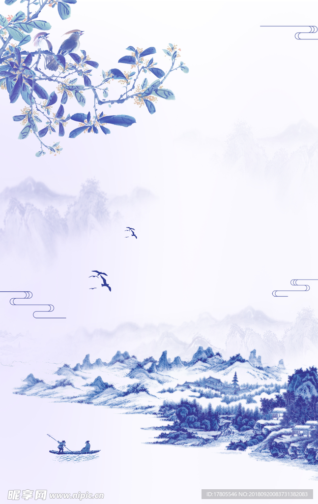 中式海报背景 中国风海报  中