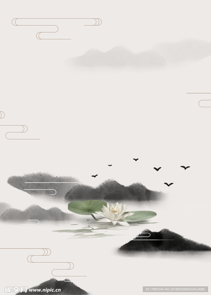 中式海报背景 中国风海报  中