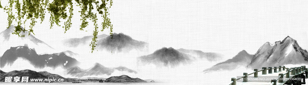 中式海报背景 中国风海报  中