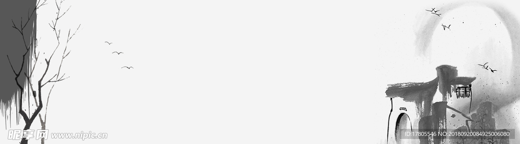 中式海报背景 中国风海报  中