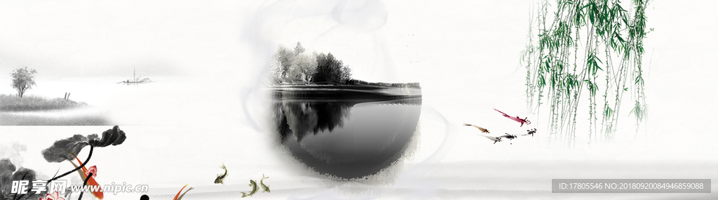 中式海报背景 中国风海报  中