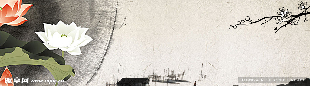 中式海报背景 中国风海报  中