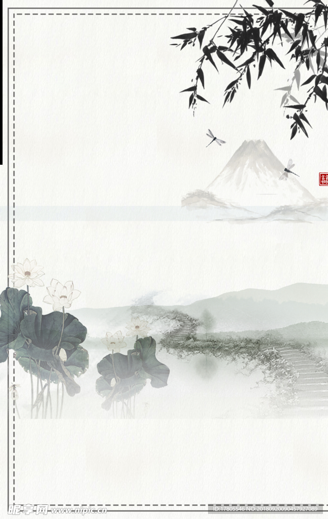 中式海报背景 中国风海报  中