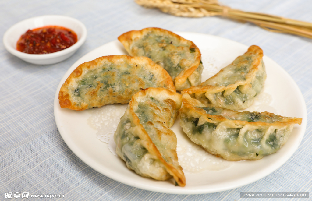 煎韭菜饺