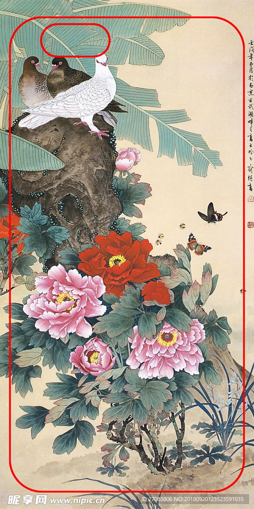 新中式高清手机壳图案复古水墨画