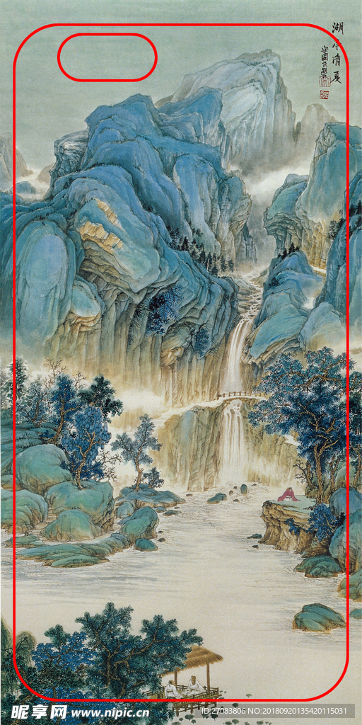中国风高清手机壳图案山水墨画