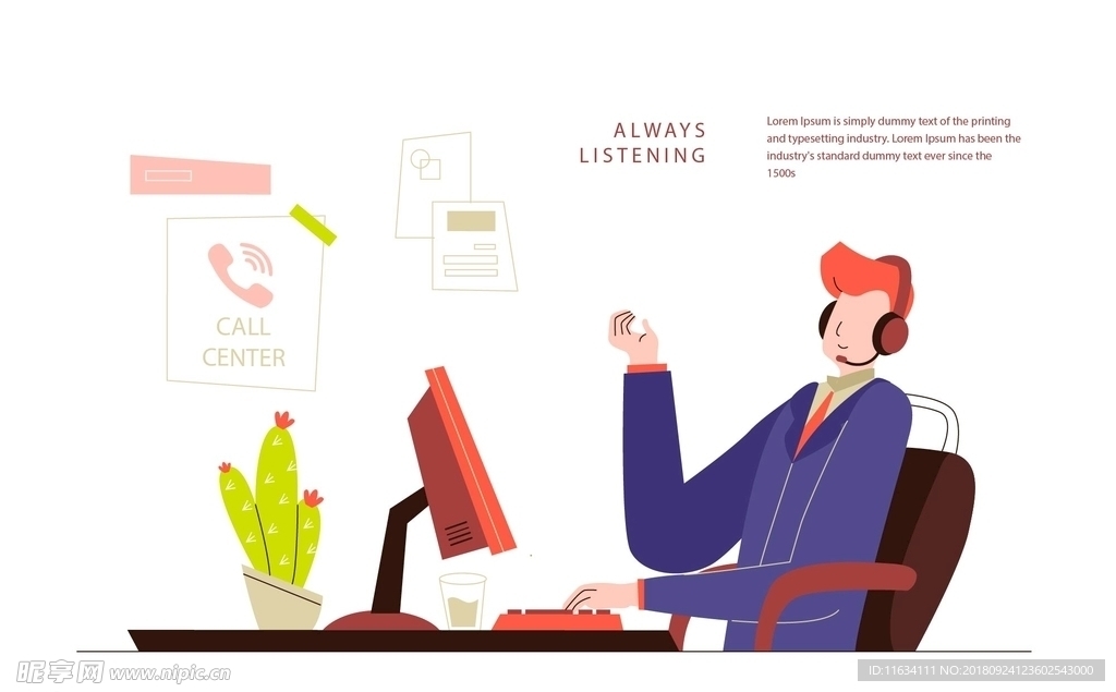 办公室 客服矢量