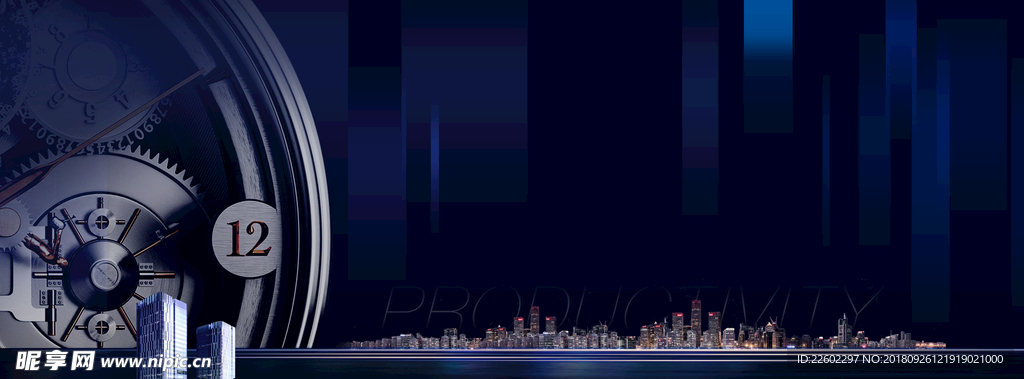 高端写字楼素材