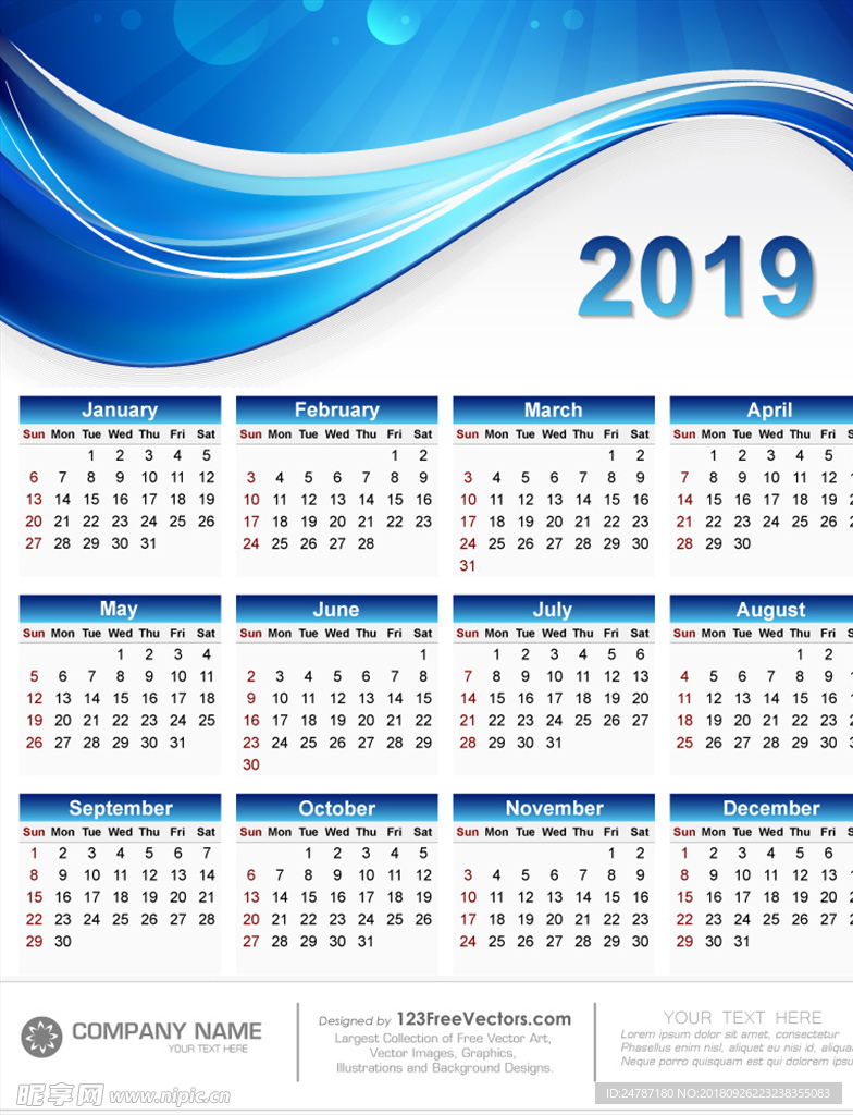 矢量2019年日历挂历年历