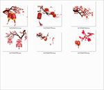 中国风梅花灯笼素材