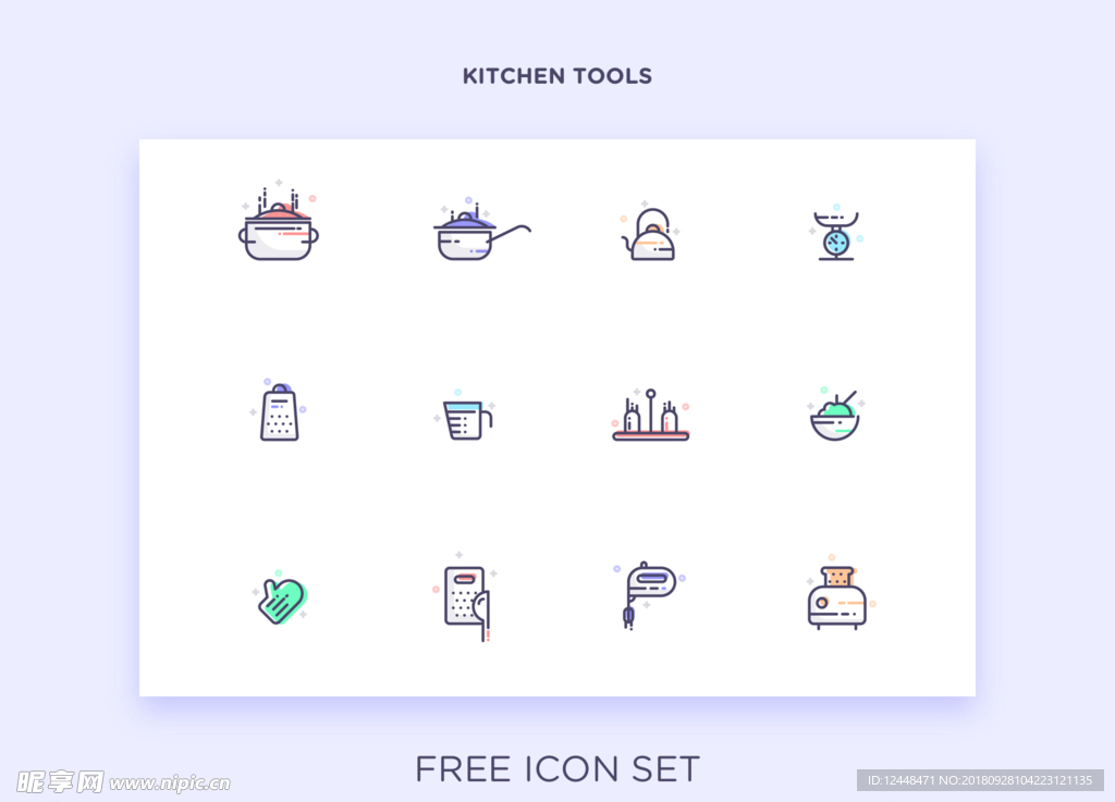 mbe风格厨房用具矢量精致图标