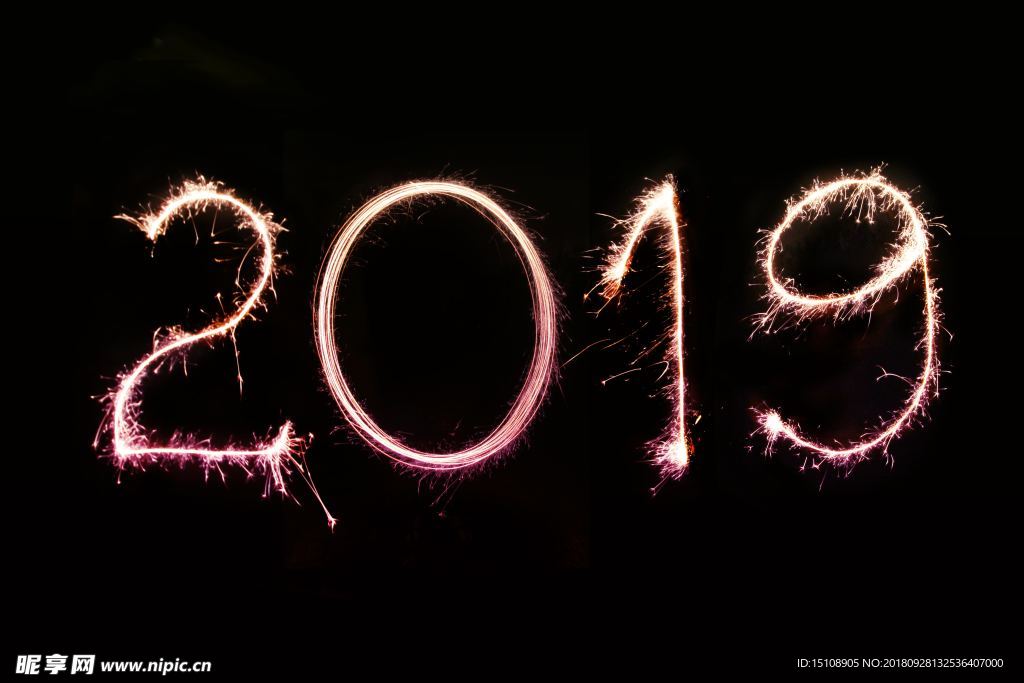 2019 发光字