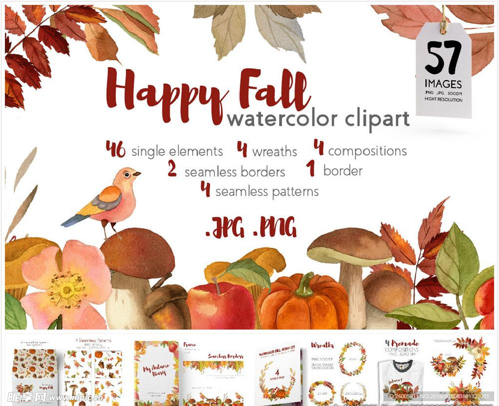 手绘秋季森林水彩画