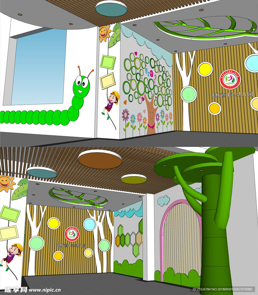 幼儿园大厅文化墙