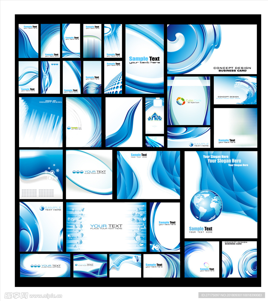 科技背景-蓝色完美线条