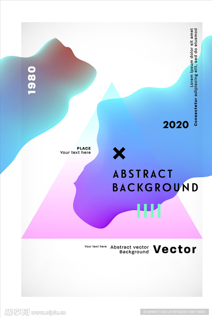 酒吧夜店国外潮流时尚渐变海报