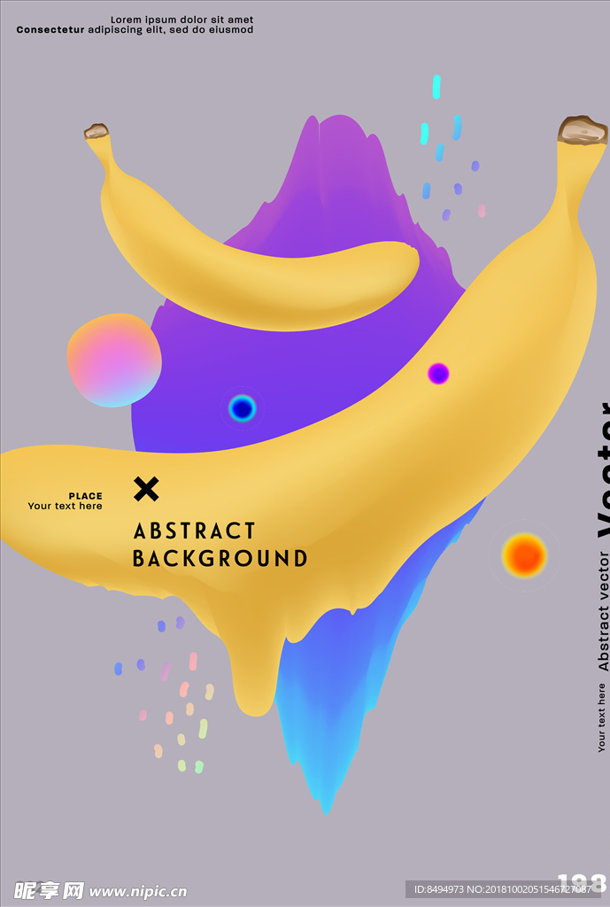 酒吧夜店国外潮流时尚渐变海报