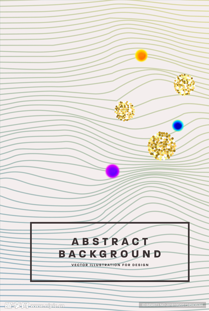 酒吧夜店国外潮流时尚渐变海报