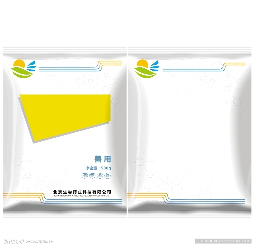 兽药包装通用版