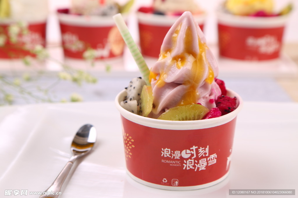 摄影 展架 水牌 灯箱 单品