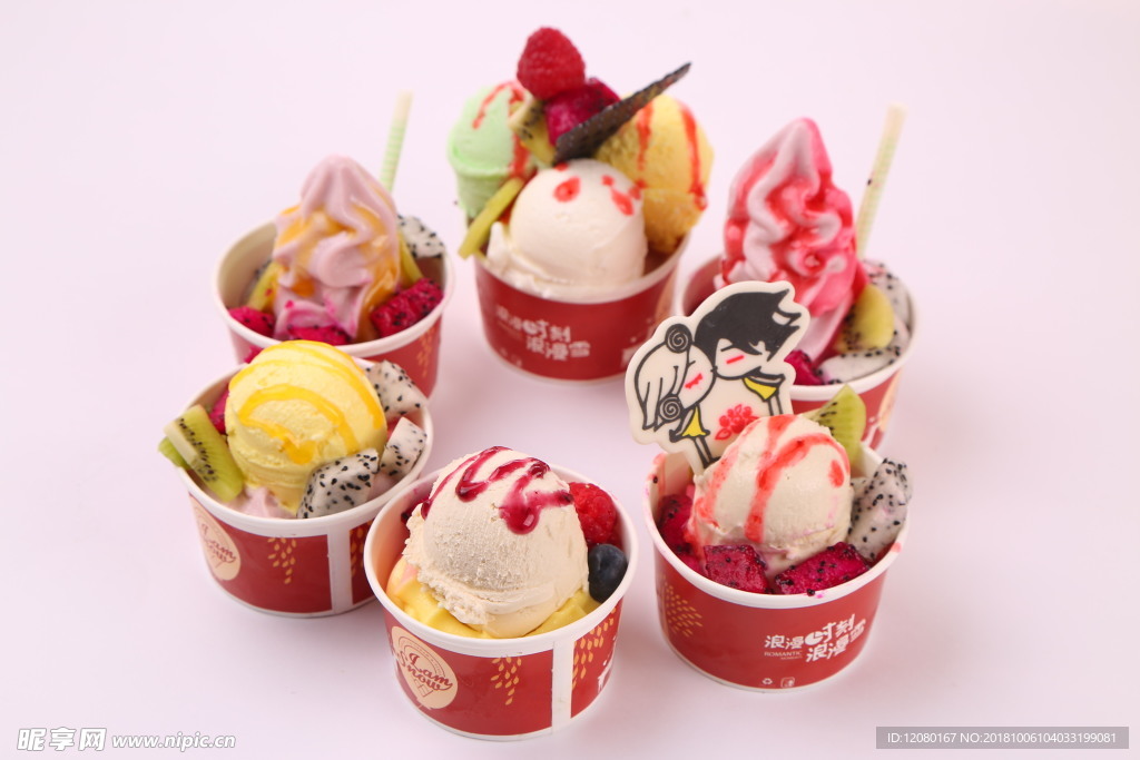 摄影 展架 水牌 灯箱 单品