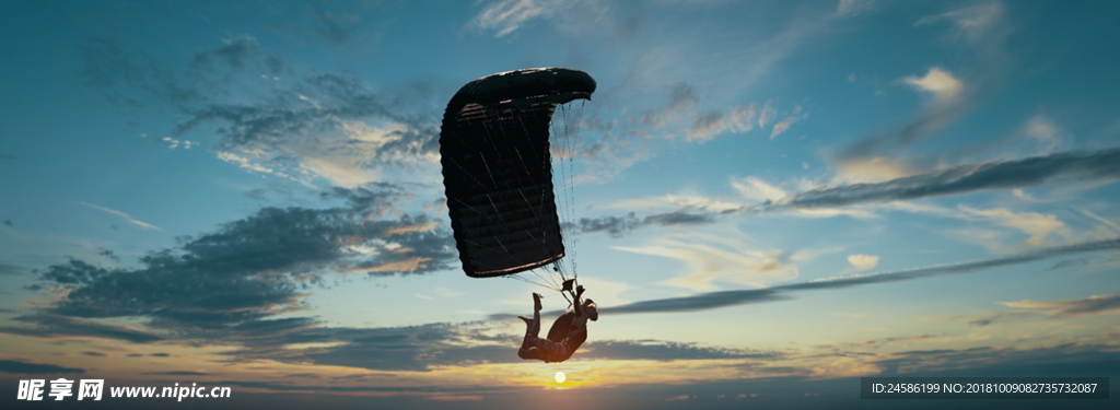 绝地求生海报可编辑背景