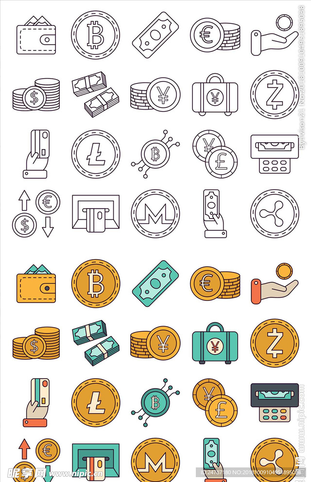 矢量金融元素图标