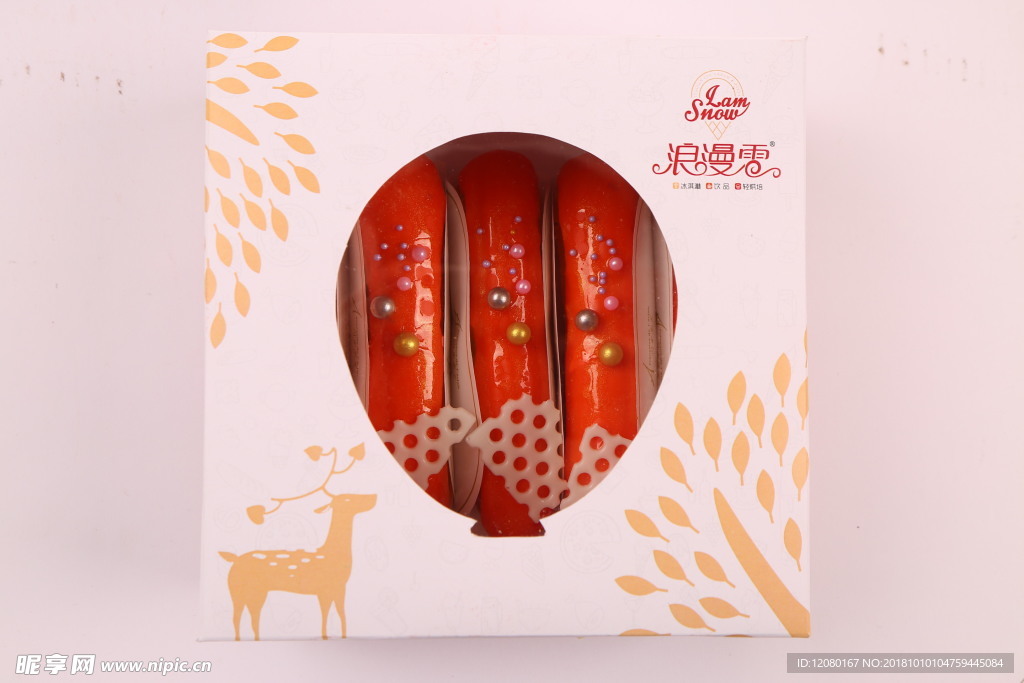 摄影 展架 水牌 灯箱 单品