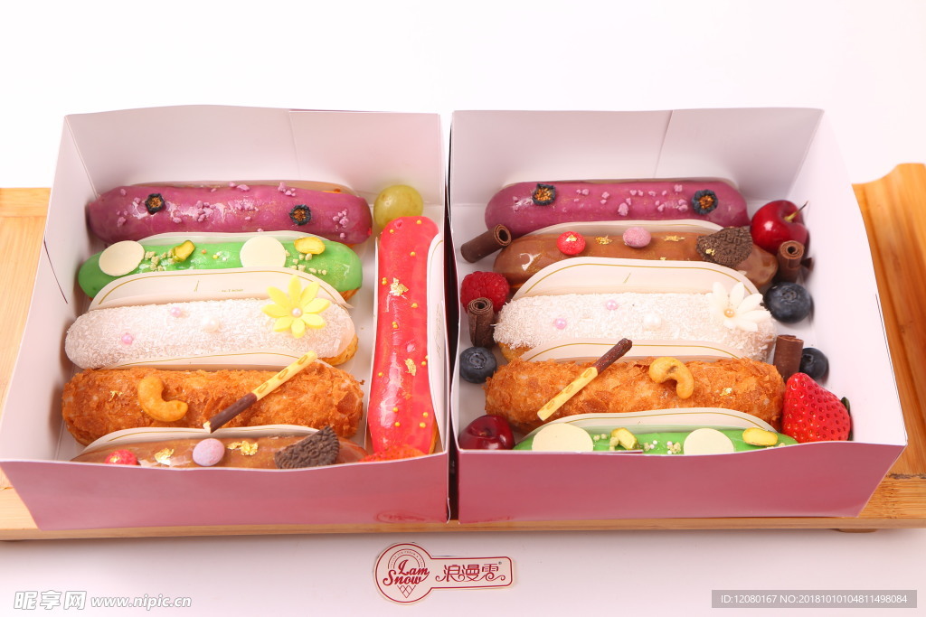 摄影 展架 水牌 灯箱 单品