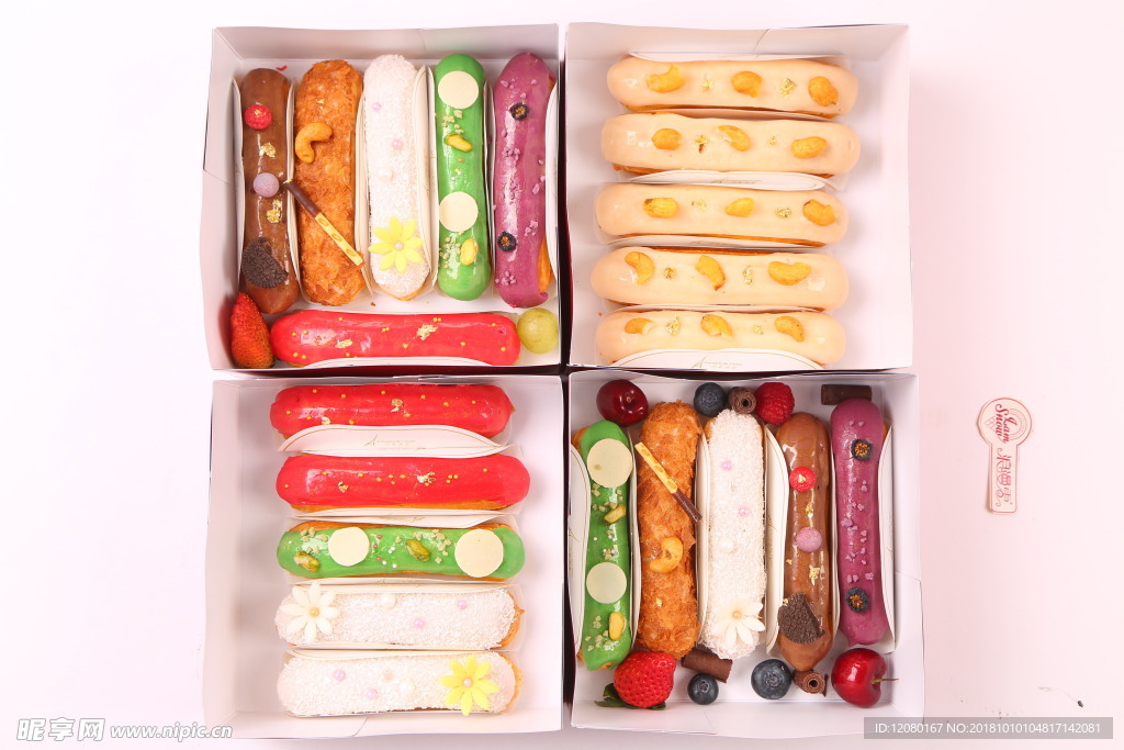 摄影 展架 水牌 灯箱 单品