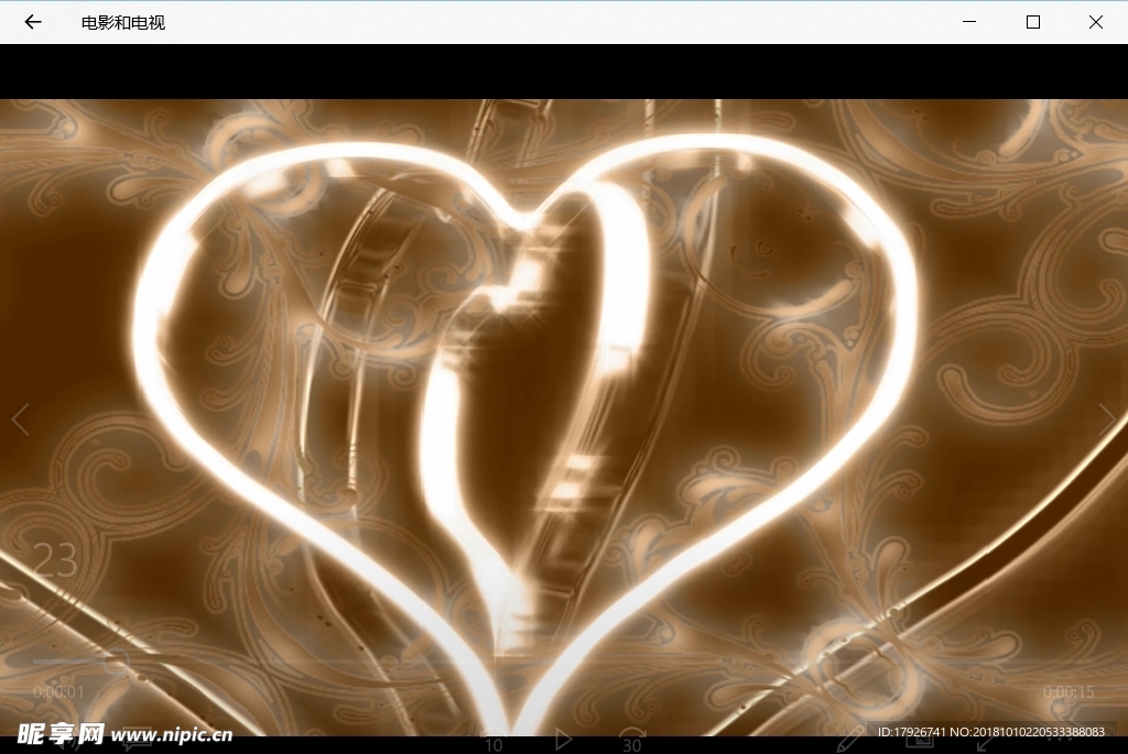 梦幻浪漫爱心婚礼素材