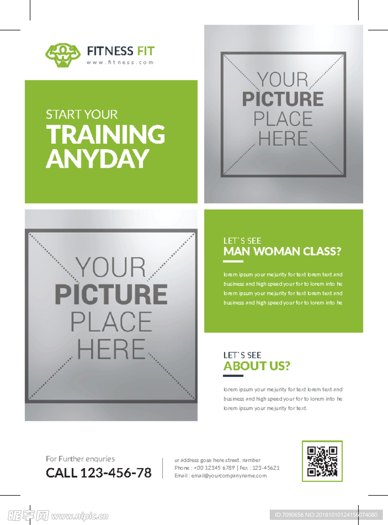 业务宣传单页模板245