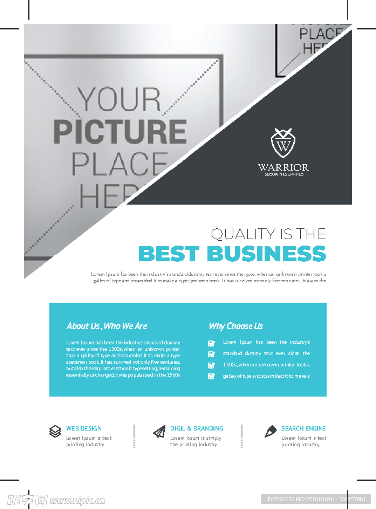 业务宣传单页模板187