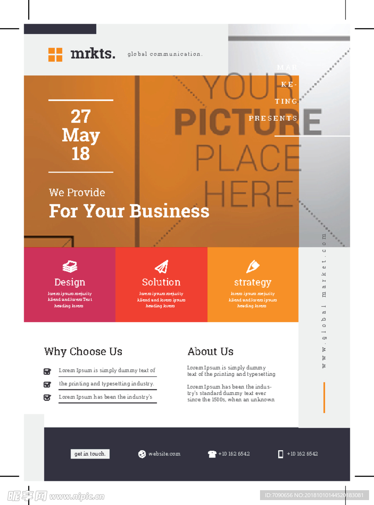 业务宣传单页模板177