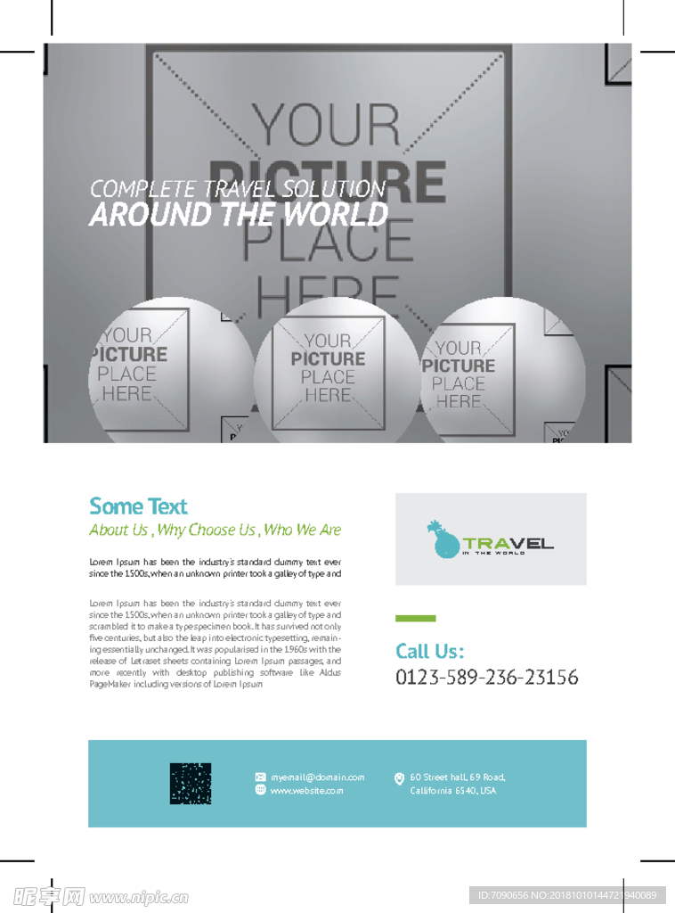 业务宣传单页模板167