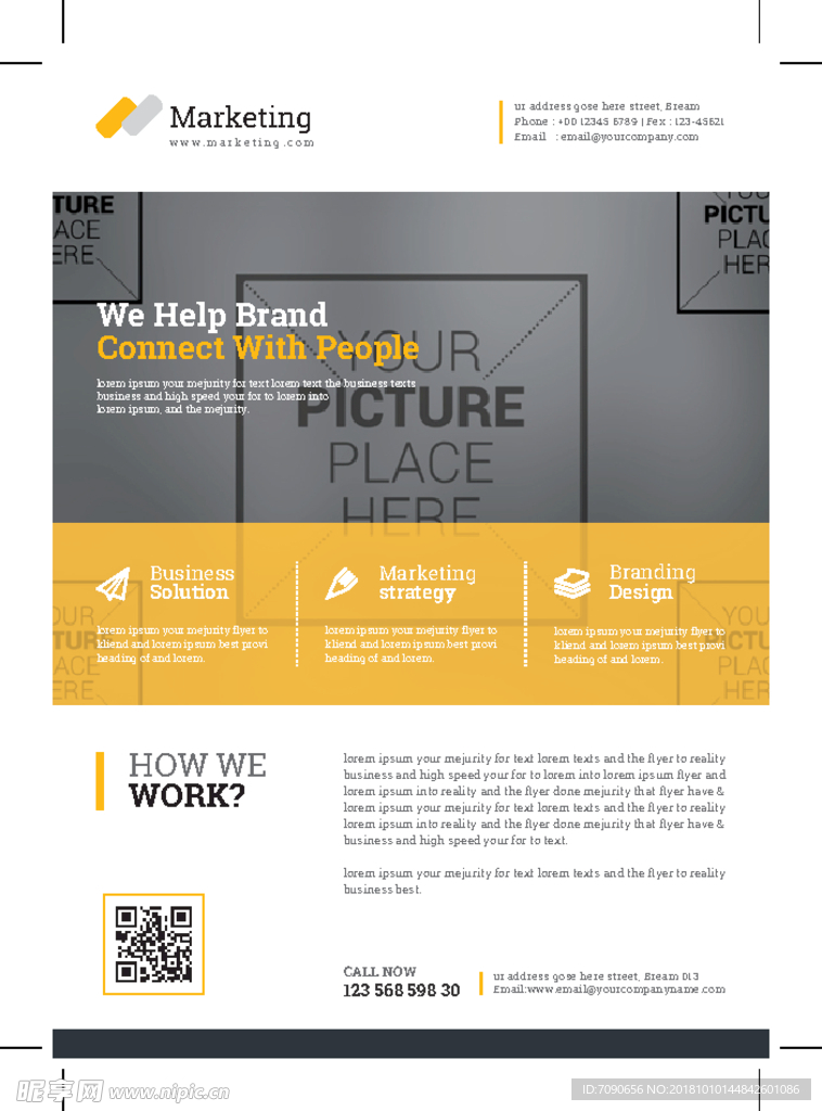 业务宣传单页模板161