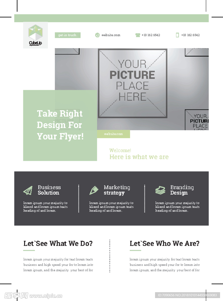 业务宣传单页模板157