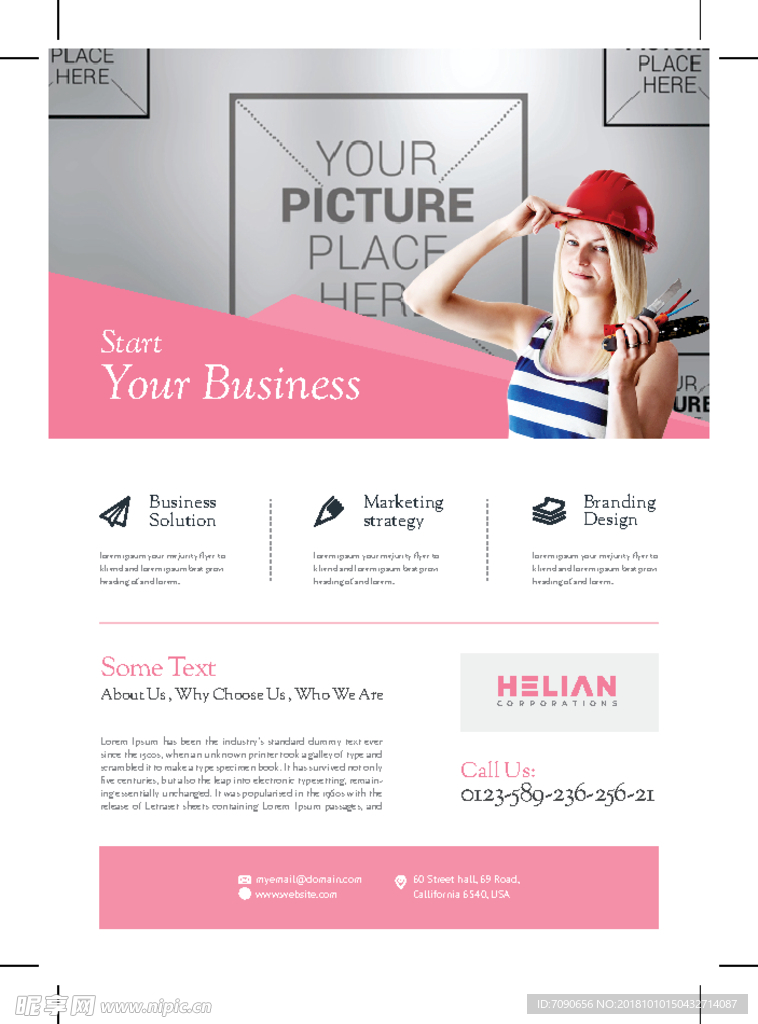 业务宣传单页模板106