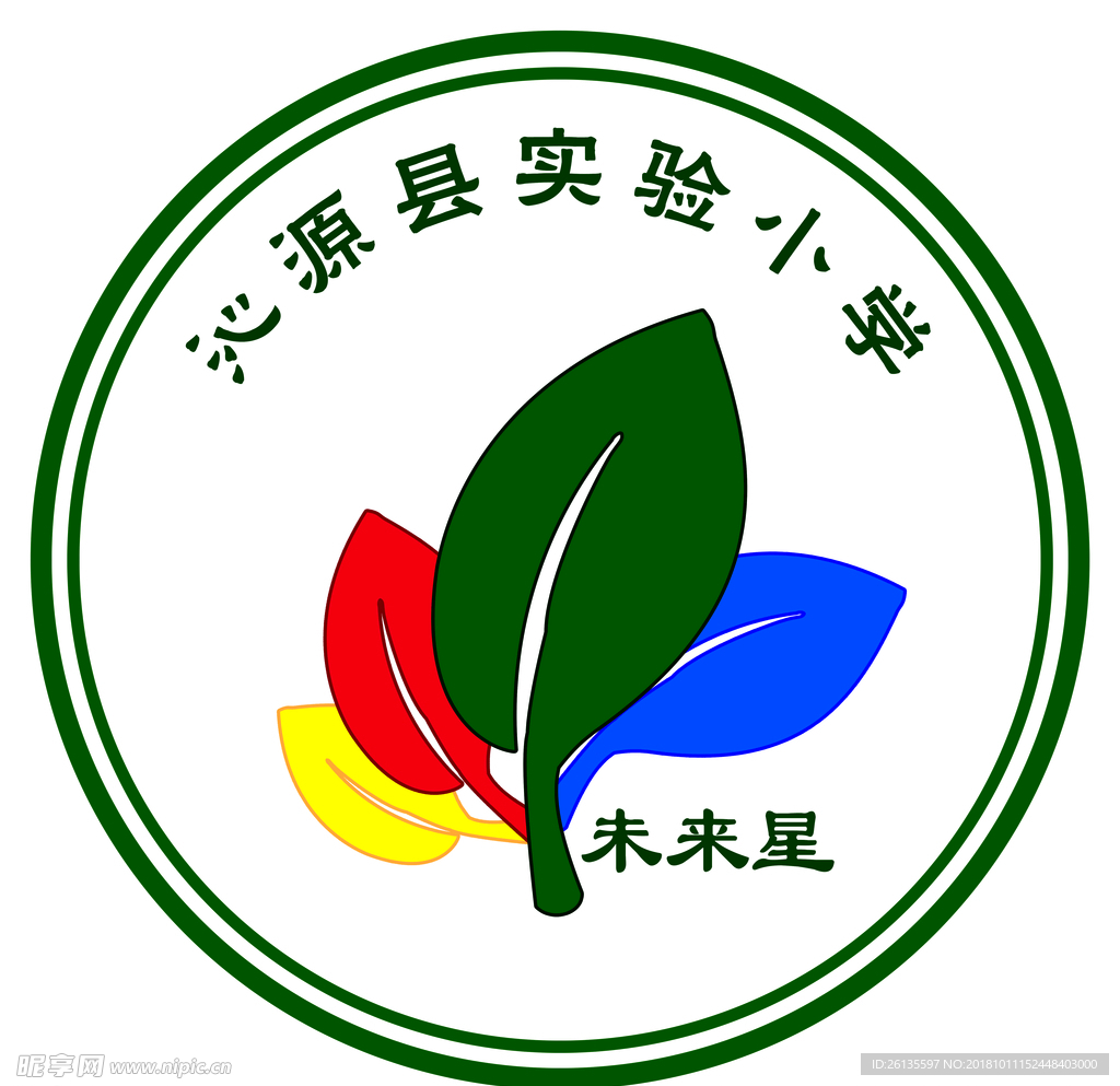 班徽 校徽 学校LOGO 班级