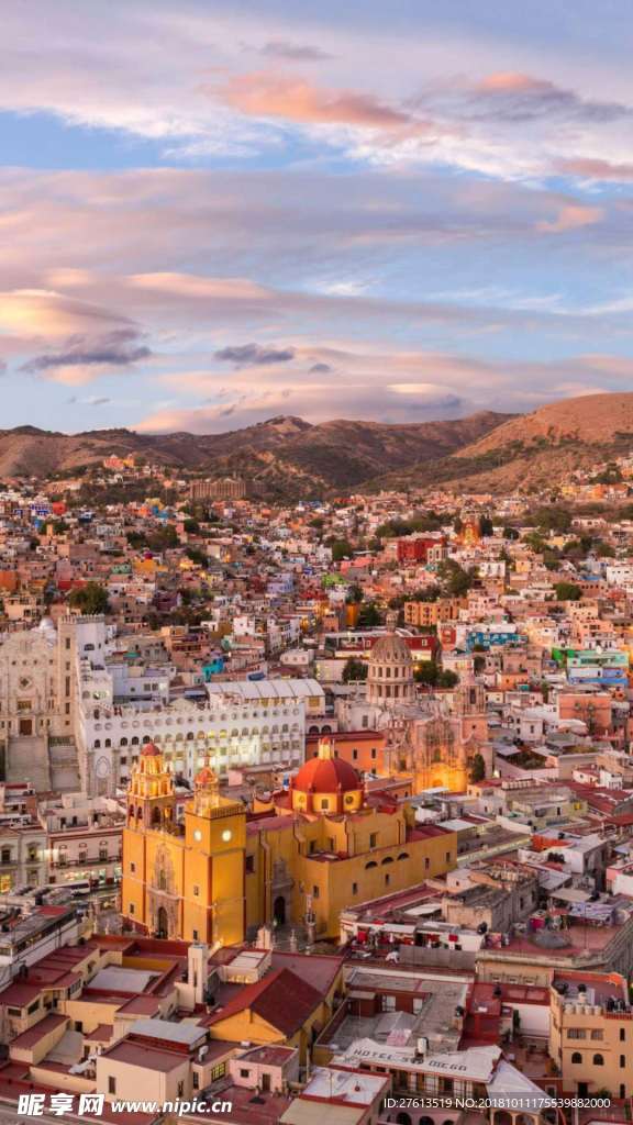 五颜六色的城市图片