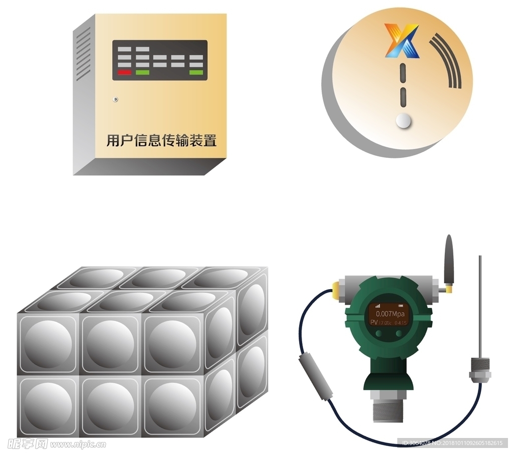 消防设备消防水箱无线压力液位