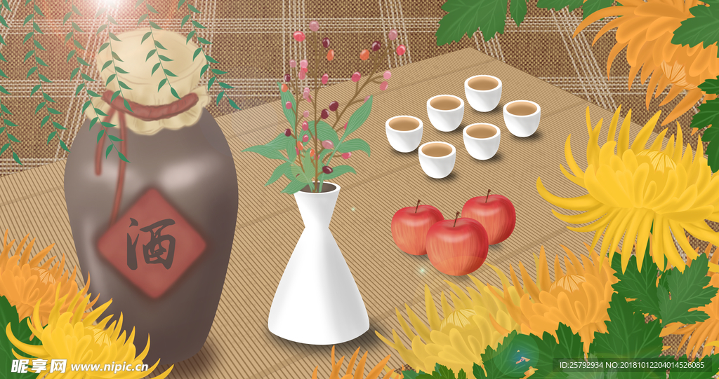 秋季重阳节手绘插画