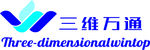 三维万通